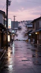 Rainy Tokyo Afternoons