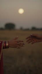 Dooriyan Naam