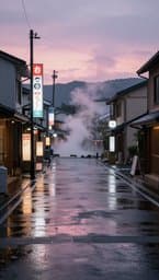 Rainy Tokyo Afternoons