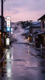 Rainy Tokyo Afternoons