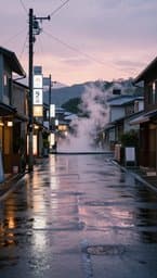 Rainy Tokyo Afternoons