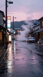 Rainy Tokyo Afternoons