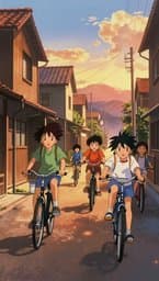 Enfance