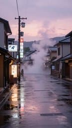 Rainy Tokyo Afternoons