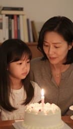 온 우주가 너를 응원해