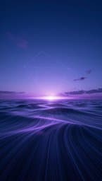 Horizon Pulse