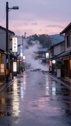 Rainy Tokyo Afternoons