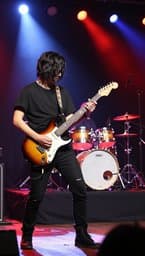 Riff It