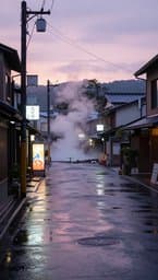 Rainy Tokyo Afternoons
