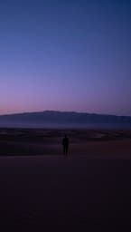ما بيننا كان