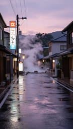 Rainy Tokyo Afternoons