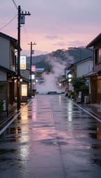 Rainy Tokyo Afternoons