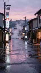 Rainy Tokyo Afternoons