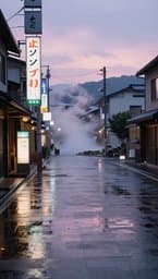 Rainy Tokyo Afternoons
