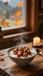 Teriyaki Yodel