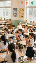 Pinya Learners' Song