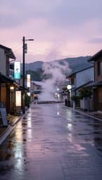 Rainy Tokyo Afternoons