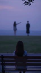 The Other Side of Love
