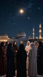 نجوم الأمة