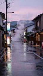Rainy Tokyo Afternoons
