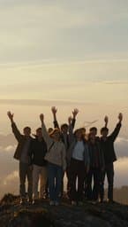 El Amanecer del Futuro