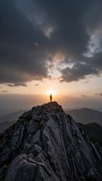 न छोड्दिनँ (Never Give Up)