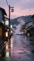 Rainy Tokyo Afternoons