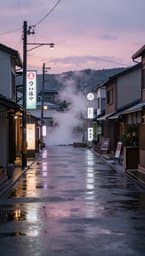 Rainy Tokyo Afternoons