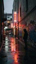 Rue de L'Ame