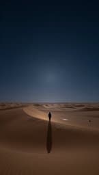 Silent Sun