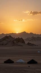 Balochi Deserts