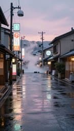 Rainy Tokyo Afternoons