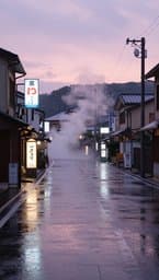 Rainy Tokyo Afternoons