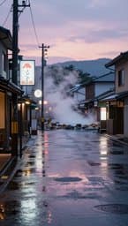 Rainy Tokyo Afternoons