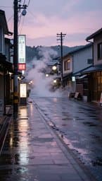 Rainy Tokyo Afternoons