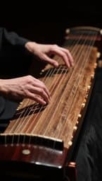Koto Rhythm Foundation