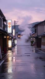 Rainy Tokyo Afternoons