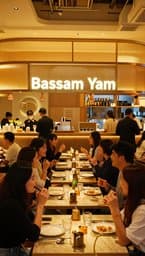 Ouverture Bassam Yam