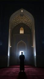 Sacred Longing