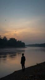 তোমাৰ দুচকুত হেৰাল মোৰ মন