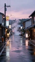 Rainy Tokyo Afternoons