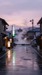 Rainy Tokyo Afternoons