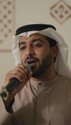 أراك فأنسى