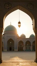 Adhan of the Heart