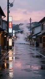 Rainy Tokyo Afternoons