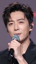 Male Voice