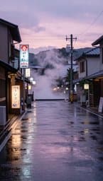 Rainy Tokyo Afternoons