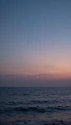 Textured Silence