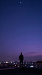 Le Sens de l'Existence