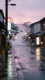 Rainy Tokyo Afternoons